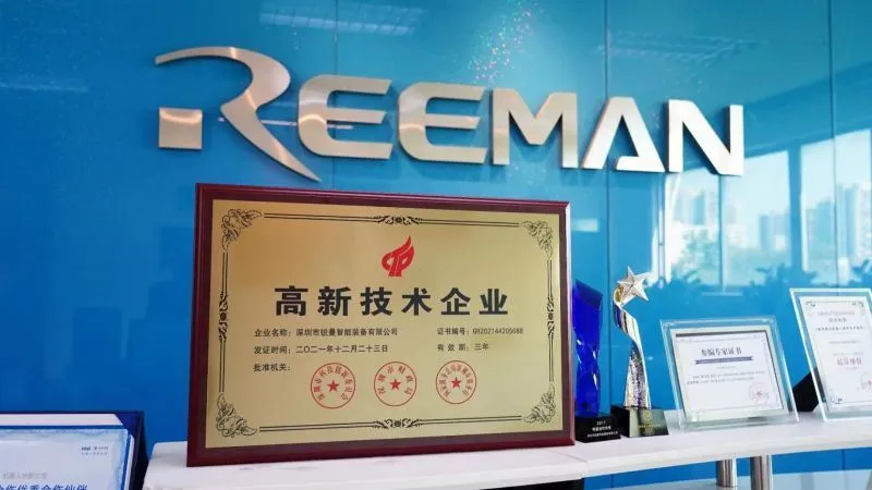 Reeman Robotic---National High-Entrepriz teknoloji